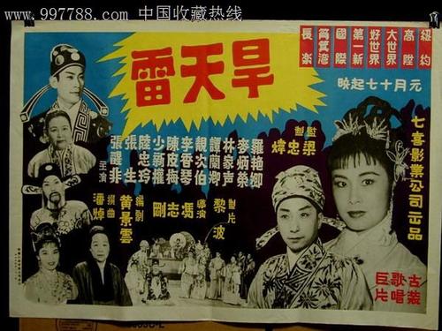 定制高仿日本山梨县立大学文凭毕业证