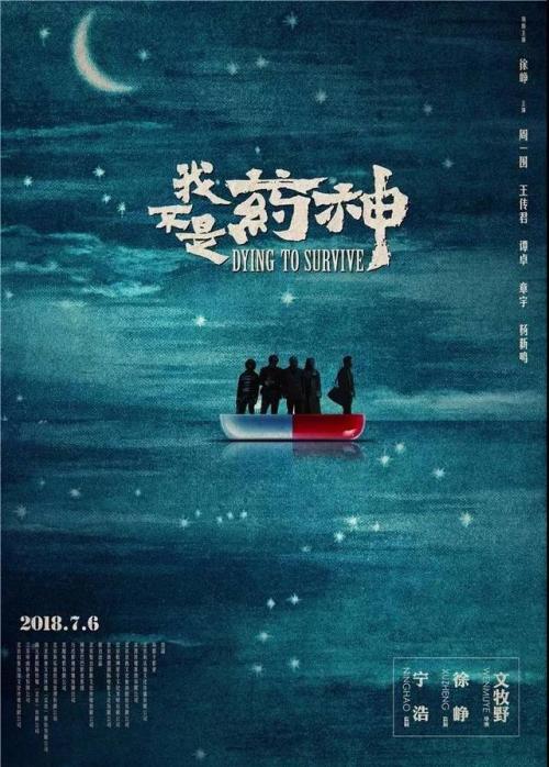 仿制假道格拉斯学院文凭毕业证