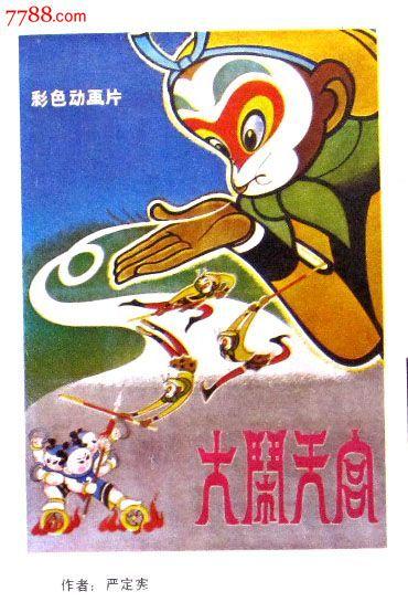 高中毕业证机打还是手写